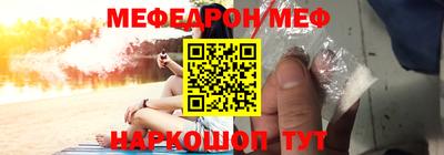 мет Малгобек