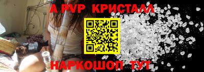 мет Малгобек