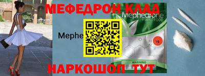 бутик Мариинск