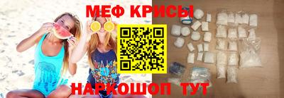 мет Малгобек