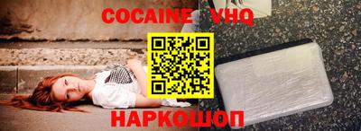 мдма Малоярославец