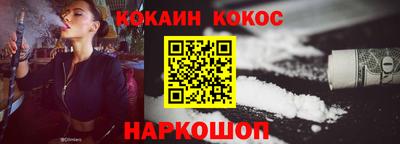 мет Малгобек