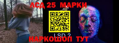 мет Малгобек
