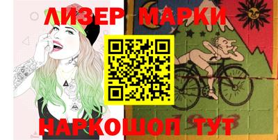 мдма Малоярославец