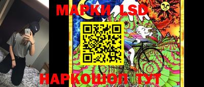бутик Мариинск