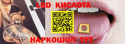 мдма Малоярославец