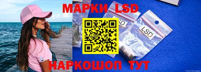 мдма Малоярославец