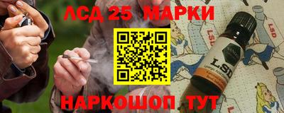 мет Малгобек