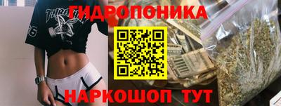 мдма Малоярославец