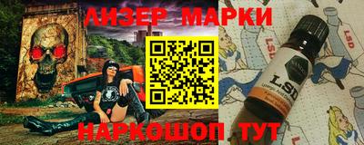 мет Малгобек