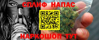 бутик Мариинск