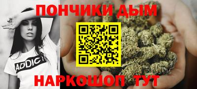 мет Малгобек