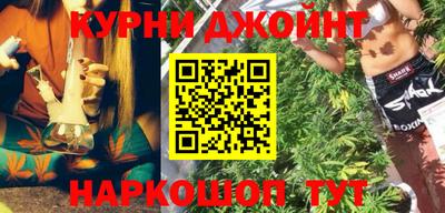 мдма Малоярославец