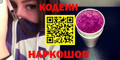 бутик Мариинск