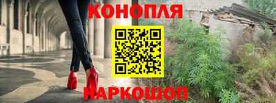 мет Малгобек