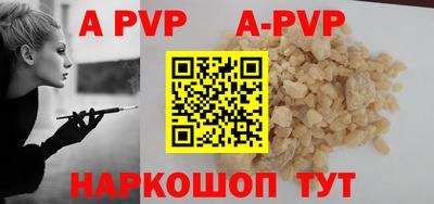 мдма Малоярославец