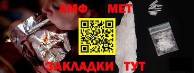 мдма Малоярославец