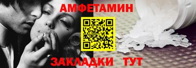 мет Малгобек