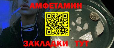 мдма Малоярославец