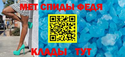 бутик Мариинск