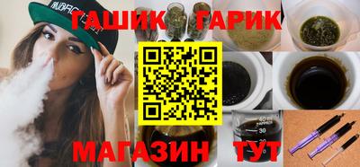 мет Малгобек