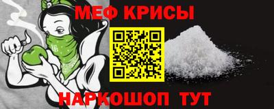 мдма Малоярославец