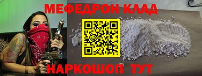 мет Малгобек